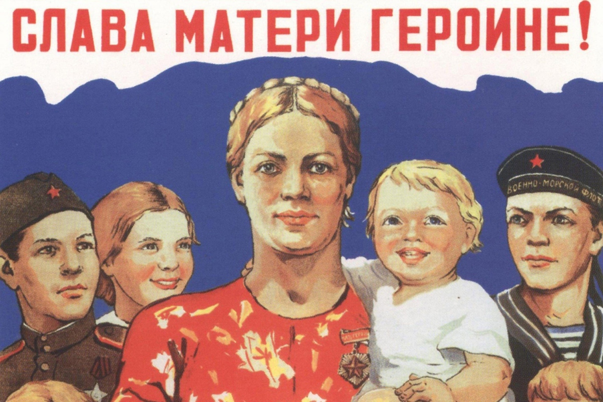 Nga khôi phục danh hiệu “Bà mẹ Anh hùng” từ thời Liên Xô